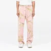 Realtree® Sweatpant